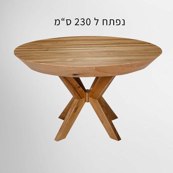שולחן עגול לפינת אוכל עגול מעץ אלון דגם רוסיני